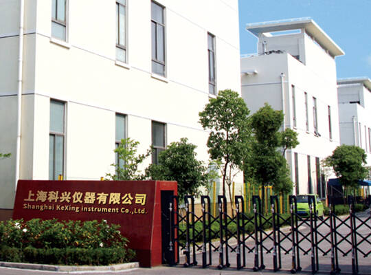 上?？婆d儀器有限公司